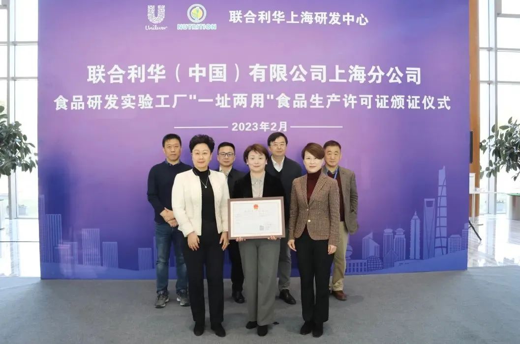 全国示范、全国首单&hellip;&hellip;长宁区市场监管局激发市场活力的举措亮点多多