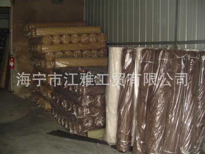 防羽布,tc布系列等产品专业生产加工的私营独资企业,公司总部设在海宁